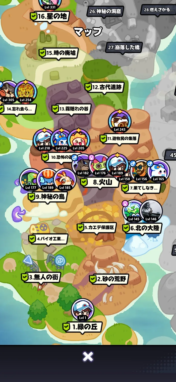 通常ステージのマップ画面