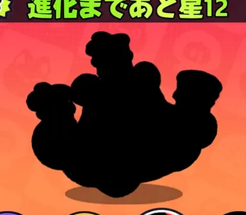 パンドウラク