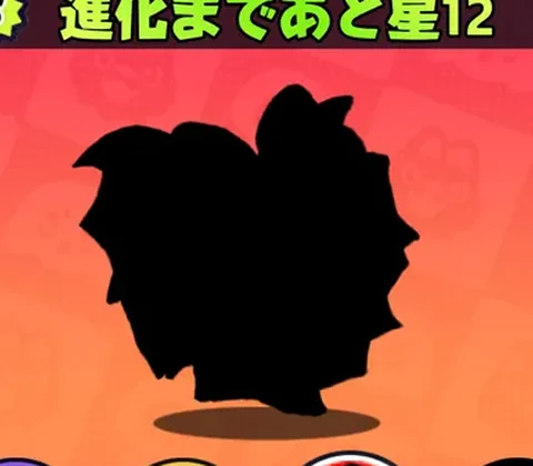 パルバット