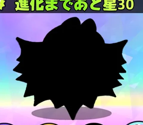 ヴァンパルス