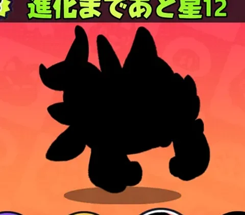 ガイアーマ