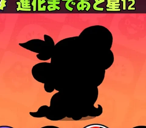 マダムッシュ
