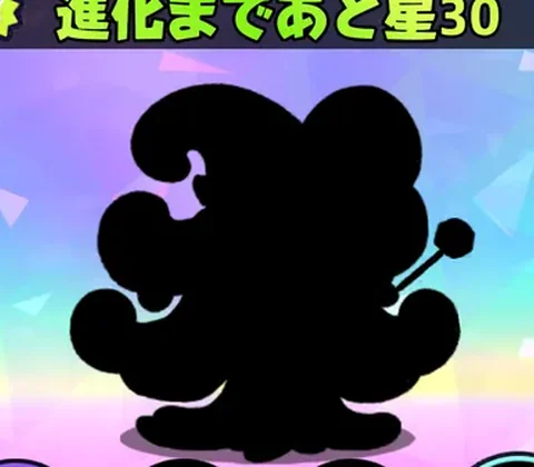 イルミラージュ