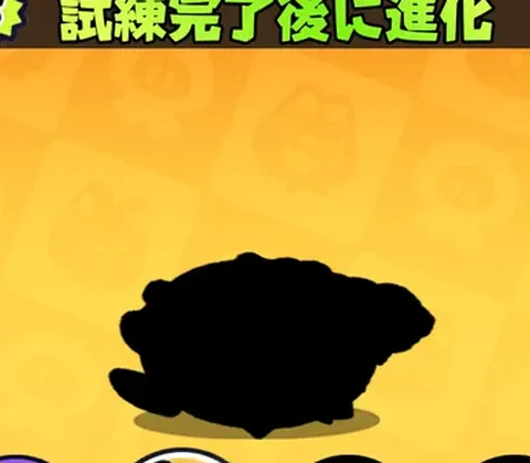 ニギリマル