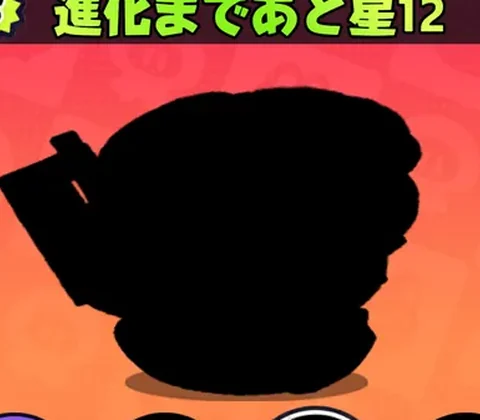 フナモリマル