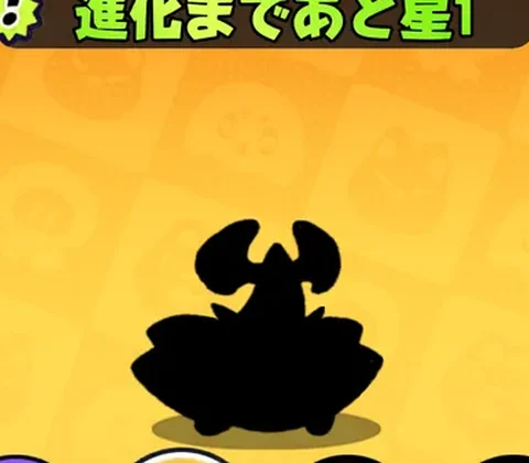 チョイワルブーン
