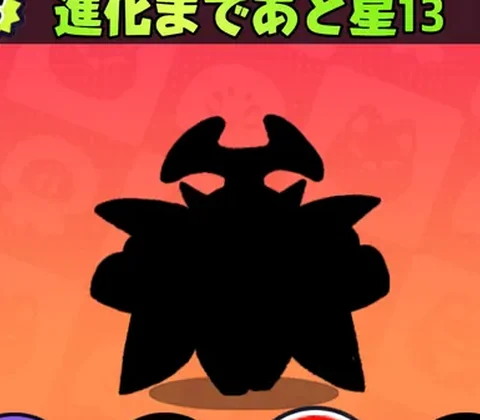 チョーワルブーン