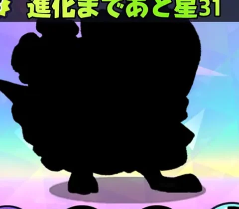 ガルチャンプ