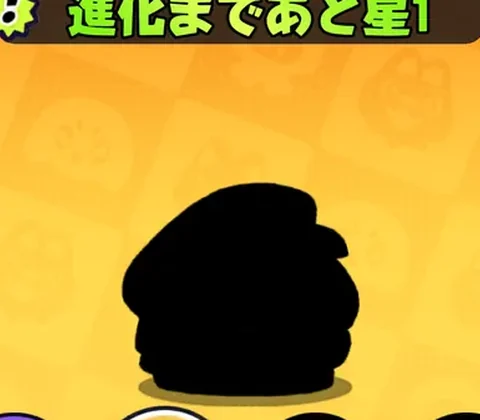 ハンバーブー