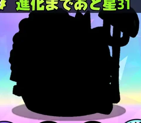 カロリキング