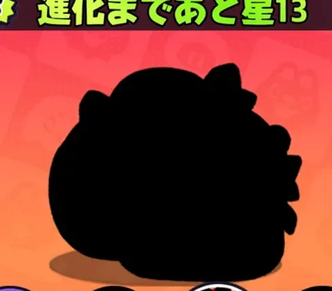 クォーツムリ