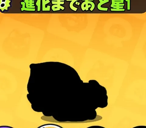クサンク