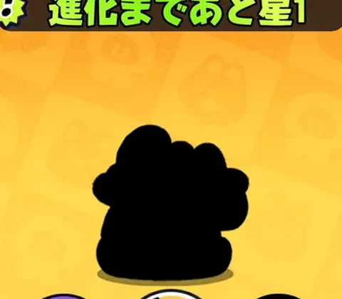 デンニャン