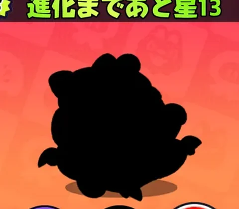 スピニャット