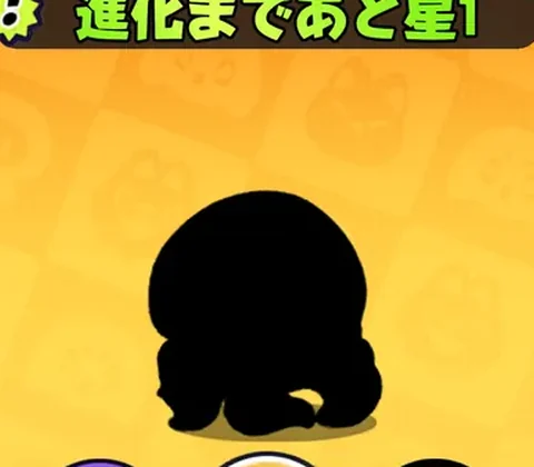 ウオダコ