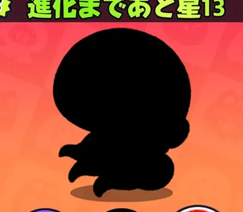 オクトーム