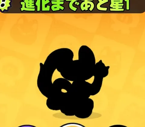 マネヒネコ
