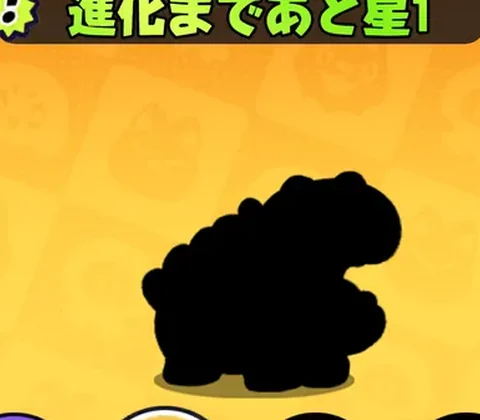 マリリンバ