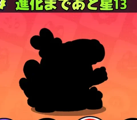 モンローバ