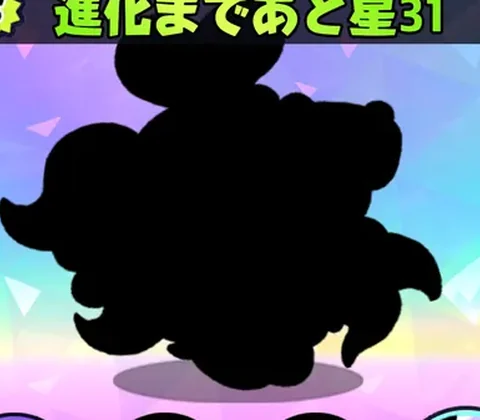 ヒポディーバ