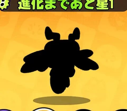 ホルタル