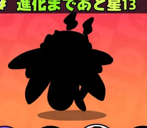 ルシフタル