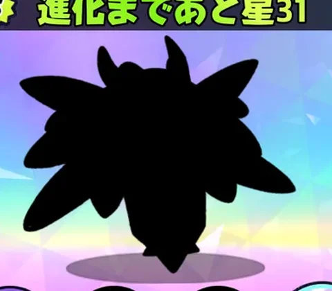 ルミナリオン