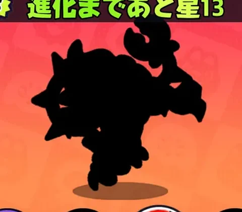 ヤミマンドラ