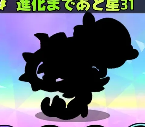 ダークラウン