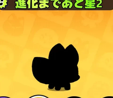 ニコン