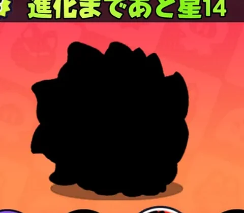 ヨウエンビ