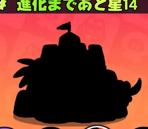 モグトリデ