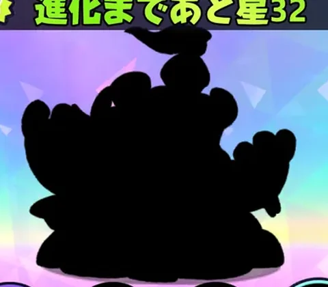 モグパレス