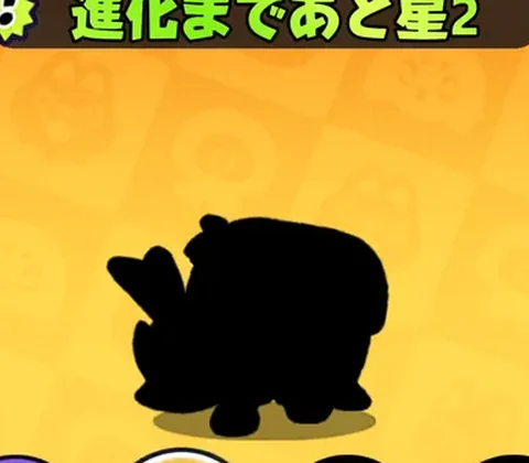 エレクトリ
