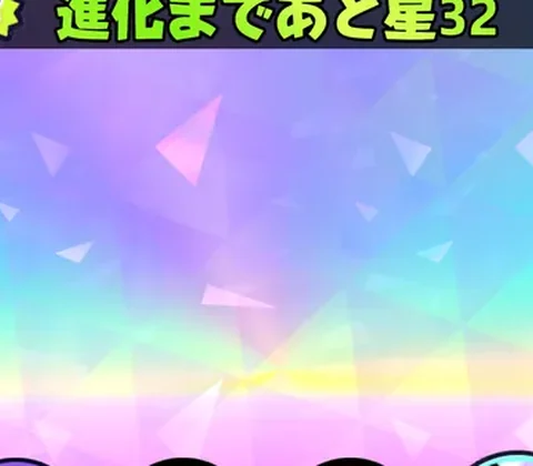 ライオウム