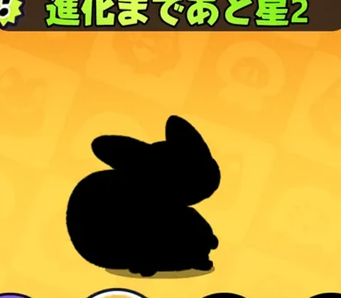 ピチャカゲ