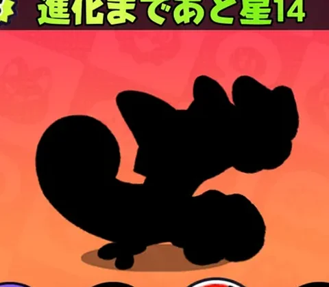 アクアガマ