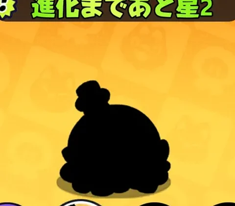 ボトルグモ