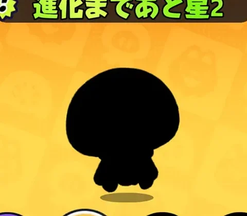 スヤクラゲ