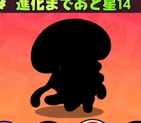 ルナドール