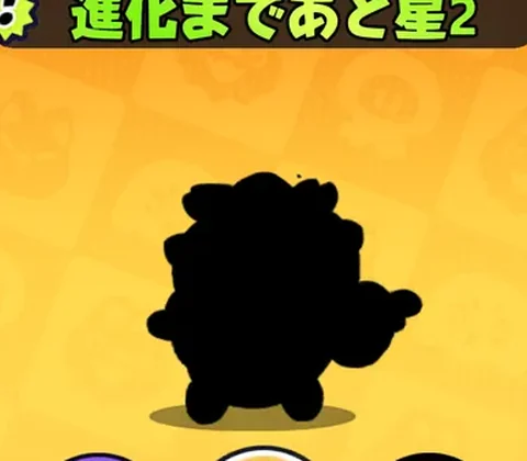 サボケン