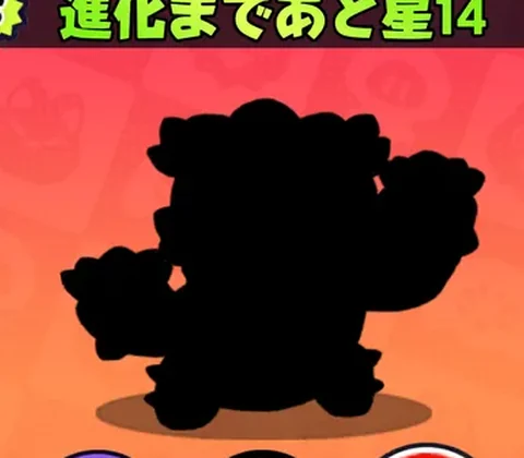 サボディビル