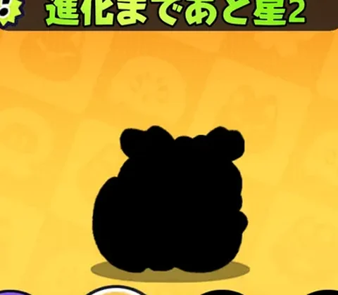 コロロック