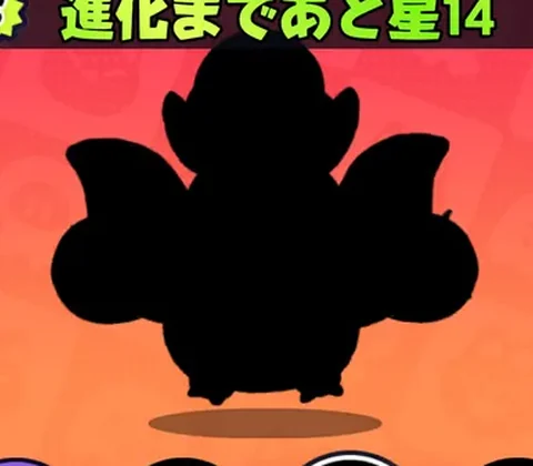 スカラーべ