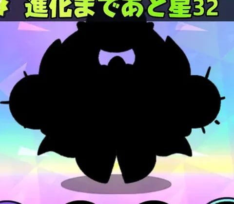 スカリギオ