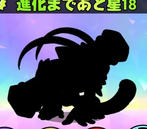 サルタイセイ