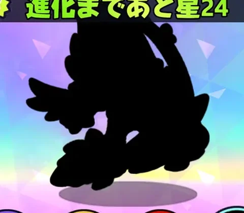 サンフクリン