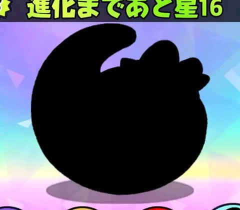ブリズレオ