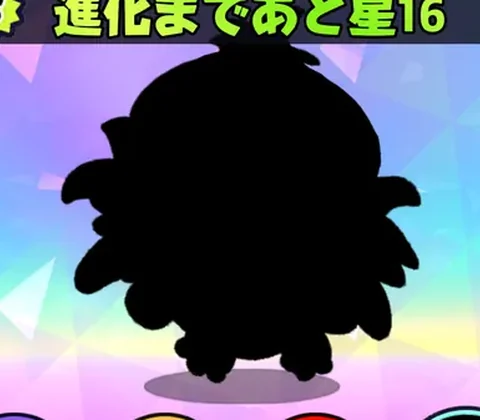 フルグロウン