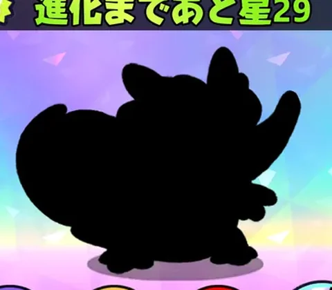インフェルドラ